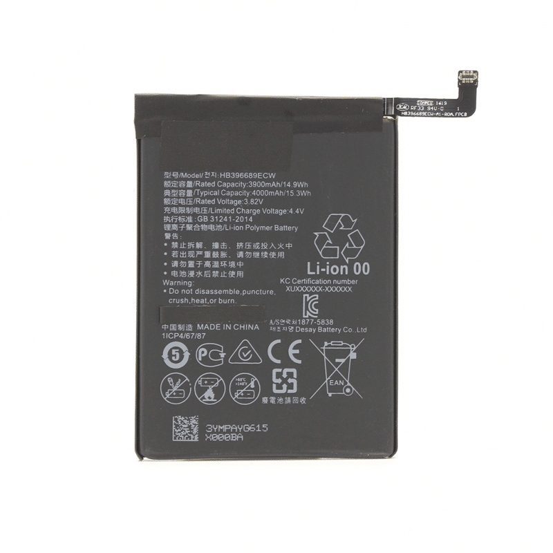 Baterija Teracell Plus za Huawei Y7 pro 2018 - Doktor Mobil