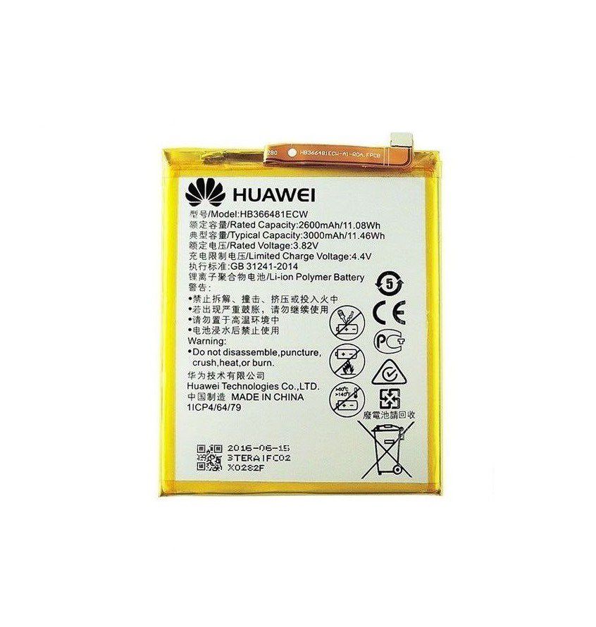 Huawei Honor 9 Lite baterija ORIGINAL - Doktor Mobil
