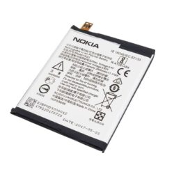 Nokia 5 baterije