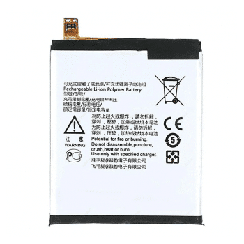 Nokia 5.1 Plus baterija EG - Doktor Mobil