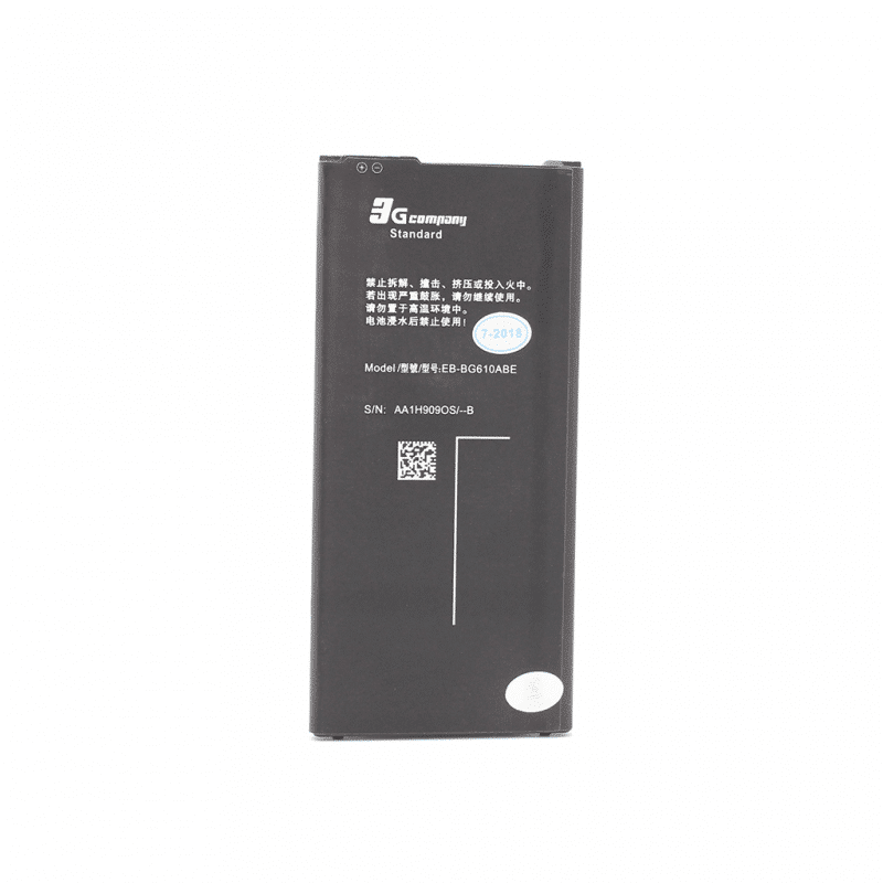 Samsung Galaxy J7 Prime (G610F) baterija standard - Doktor Mobil