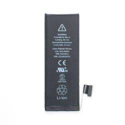 Iphone 5 baterija ORIGINAL - Doktor Mobil