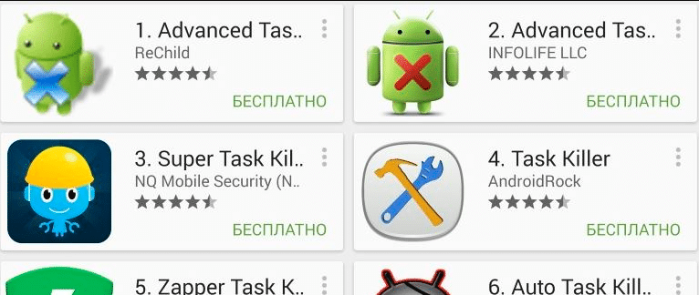 android task killer