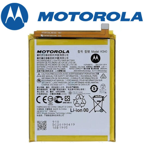 baterija za Motorola telefon