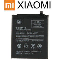 Xiaomi baterija