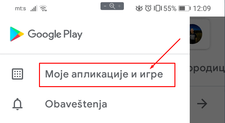 ad block