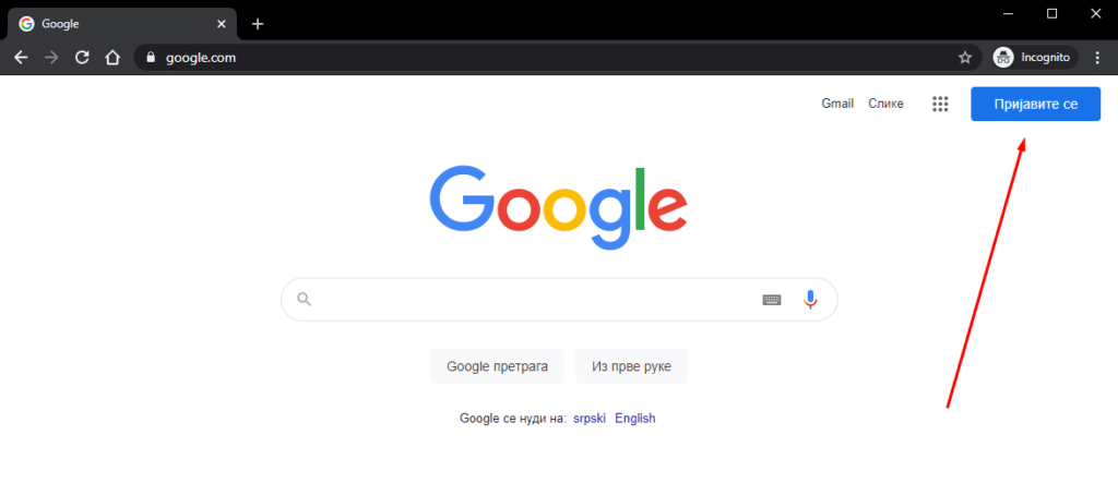 zaboravljen google nalog