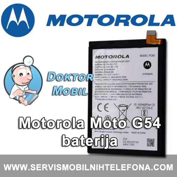 Motorola G54 baterija