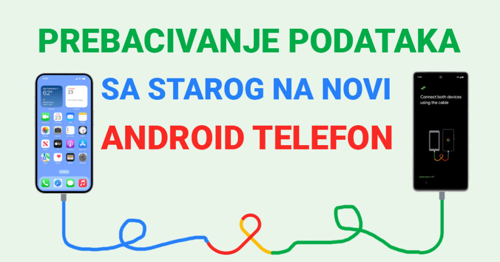 prebacivanje podataka sa androida na android